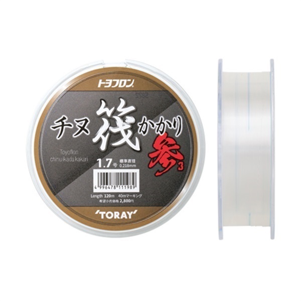 トヨフロン チヌ筏かかり 参